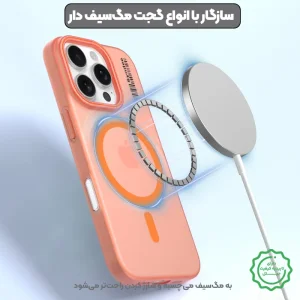 قاب نیمه مات فوق نازک از برند Soft Sanding برای iPhone 16 Pro Max با پشتیبانی مگ سیف