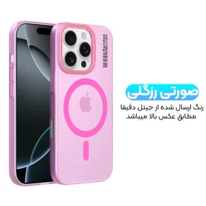 قاب نیمه مات فوق نازک از برند Soft Sanding برای iPhone 16 Pro با پشتیبانی مگ سیف