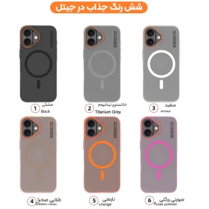 قاب نیمه مات فوق نازک از برند Soft Sanding برای iPhone 16 با پشتیبانی مگ سیف