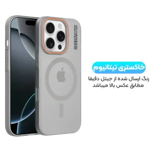 قاب نیمه مات فوق نازک از برند Soft Sanding برای iPhone 15 Pro Max با پشتیبانی مگ سیف