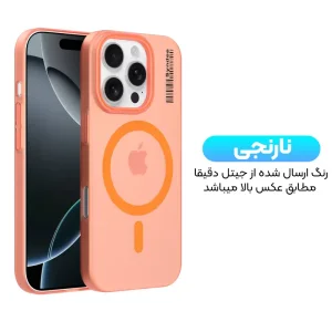 قاب نیمه مات فوق نازک از برند Soft Sanding برای iPhone 12 Pro Max با پشتیبانی مگ سیف
