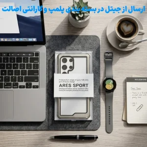 گارد گوشی مدل Ares Sport از برند KZDOO برای ایفون Samsung Galaxy S25 Ultra (100% اورجینال )