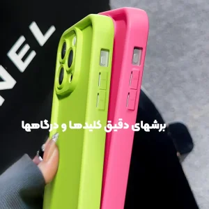 کاور سولید مدل Rokcp مناسب برای گوشی Xiaomi Redmi Note 12 Pro Plus
