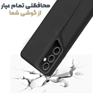قاب پورش دیزاین مدل Rokcp برای موبایل سامسونگ Galaxy A57