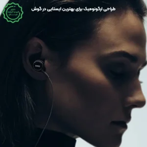 هندزفری جک 3.5 مکالمه دار سامسونگ مدل AKG Tone Version