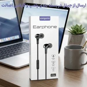 هندزفری جک 3.5 مکالمه دار HIFI مدل کانگورو H326