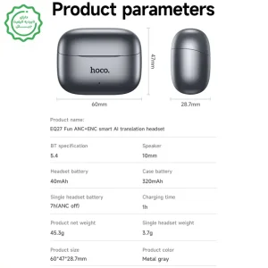 هدست بلوتوثی با قابلیت هوش مصنوعی مترجم AI+ANC+ENC مدل Hoco EQ27 (نسخه اورجینال وارداتی)