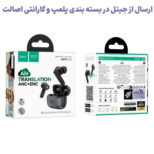 هدست بلوتوثی با قابلیت هوش مصنوعی مترجم AI+ANC+ENC مدل Hoco EQ27 (نسخه اورجینال وارداتی)