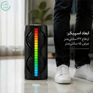 اسپیکر بلوتوثی قابل حمل به همراه میکروفن مدل KTS-2217