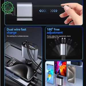 شارژر فندکی فست شارژ 120W Max با 2 کابل سرخود تایپ سی و لایتنینگ و نشانگر LED مدل C1