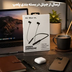 هندزفری بلوتوثی مدل گردنی مکالمه دار Air Max 6