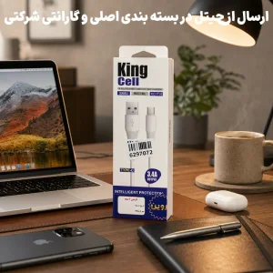 کابل شارژ آندرویدی Type-C مدل فست شارژ 3.4 آمپر کینگ سل KCT-14
