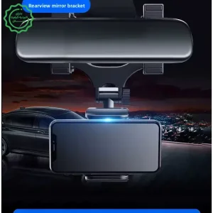 هولدر موبایل آینه خودرو قابل نصب برروی آینه داشبورد مدل Mirror Bracket