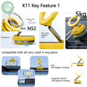 هولدر و پایه نگهدارنده مکنده مگ سیف دار برای ماشین ، میزکار و سطوح صاف مدل Magnetic Holder