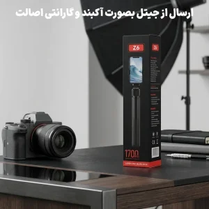 سه پایه مونوپاد و دسته سلفی گوشی موبایل مدل ریموت دار R1-L Selfie Stick