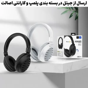 هدفون بلوتوثی رم خور اورجینال با قابلیت 23H 40MM مدل AKZ 35
