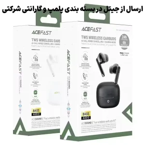 ایربادز بلوتوثی با قابلیت ENC هوش مصنوعی و بلوتوث 6.0 مدل AceFast W7 (نسخه اورجینال + گارانتی شرکتی)