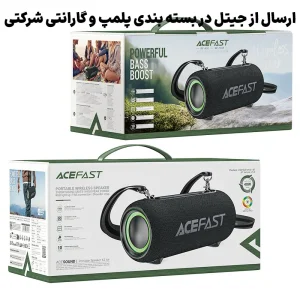 اسپیکر وایرلس 40W با قابلیت اتصال TWS و ضدآب IPX5 مدل AceFast K2 Air (نسخه اورجینال + گارانتی شرکتی)