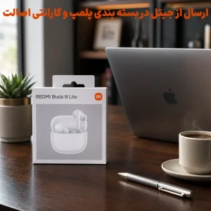 هدفون بلوتوثی شیائومی Hybrid ANC با دو میکروفن مدل Redmi Buds 8 Lite (نسخه اورجینال)