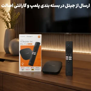 تی وی باکس و اندروید باکس شیائومی مدل Xiaomi TV Box S (3rd Gen) (MDZ-32-AA)‏