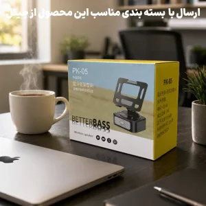 اسپیکر بلوتوثی 5 وات و هولدر رومیزی 360 درجه قابل تنظیم طرح گرامافون مدل PK-05