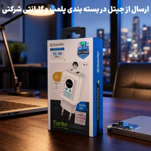 آداپتور توربو شارژ 67W PD با دو خروجی به همراه کابل دو سر تایپ سی مدل Soloffer TC-79 (اورجینال+گارانتی)