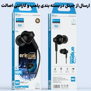 هندزفری مکالمه دار سیمی جک 3.5 میلی متر Hi-Fi sound quality مدل Soloffer H14 (اورجینال+گارانتی)