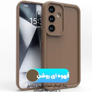 کاور سولید مدل Rokcp مناسب برای گوشی Samsung Galaxy S24 FE