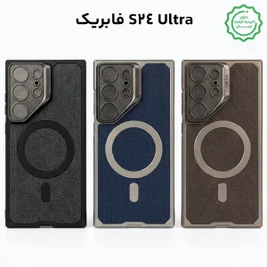 کاور طرح مگ سیف محافظ لنز استندشو مدل GKK Metal Lens مناسب برای Samsung Galaxy S24 Ultra