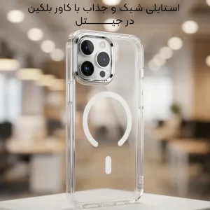 کاور شفاف مگ سیف مدل Belkin Clear Metal مناسب برای iPHONE 17