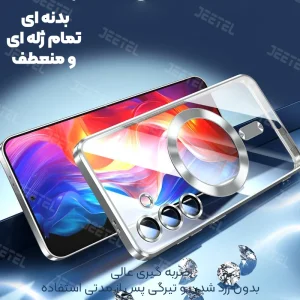 قاب الکتروپلیتینگ MagSafe برای گوشی Samsung Galaxy A57