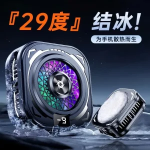 فن خنگ کننده رادیاتور مگ سیف دار با قابلیت RGB مدل SL-60 Mobile Cooling Fan