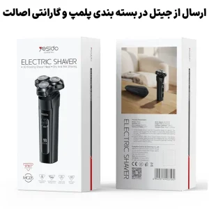ماشین ریش تراش مدل ضدآب IPX7 3D Floating از برند YESIDO MG05 (100% اورجینال)