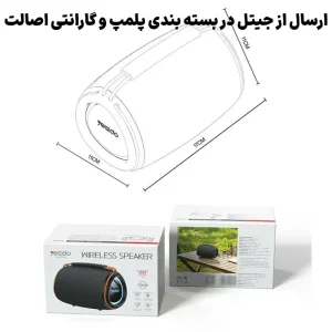 اسپیکر بلوتوثی بوم باکس مدل 20W TWS RGB از برند یسیدو Yesido YSW39 (100% اورجینال)