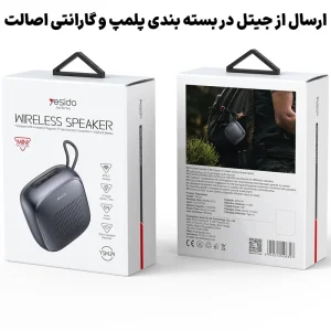 مینی اسپیکر بلوتوثی 5W مدل 52mm Diameter از برند یسیدو Yesido YSW24 (100% اورجینال)