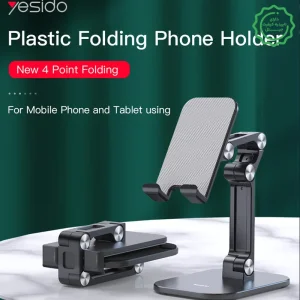 هولدر نگهدارنده رومیزی 480 درجه مدل Double Folding از برند YESIDO C104 (100% اورجینال)
