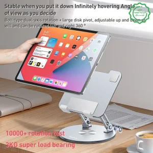 استند نگهدارنده تبلت رومیزی مدل 360 درجه 3K از برند YESIDO C293 (100% اورجینال)
