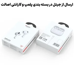 هندزفری بلوتوثی طرح ایرپادز پرو 3 مدل HIFI BT6.0 از برند یسیدو مدل Yesido JB29 (100% اورجینال)