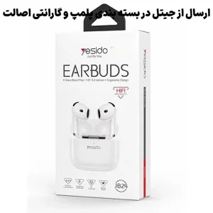 هندزفری بلوتوثی طرح ایربادز مدل HIFI BT5.4 از برند یسیدو مدل Yesido JB24 (100% اورجینال)