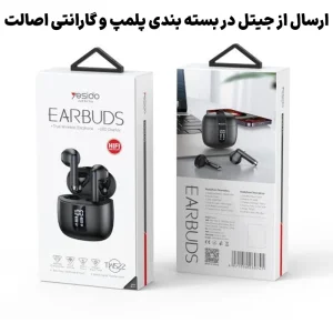هندزفری بلوتوثی نمایشگردار با قابلیت HIFI از برند یسیدو مدل Yesido TWS22 (100% اورجینال)