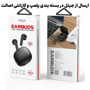 هندزفری بلوتوثی با قابلیت HIFI از برند یسیدو مدل Yesido TWS25 (100% اورجینال)