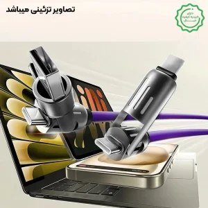 کابل شارژ مسافرتی ال ای دی دار 4 کانکتوره با روکش سیلیکونی مدل First You C059 (گارانتی شرکتی)