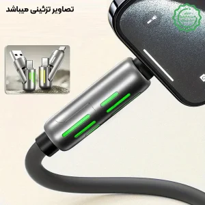 کابل شارژ مسافرتی ال ای دی دار 4 کانکتوره با روکش سیلیکونی مدل First You C059 (گارانتی شرکتی)