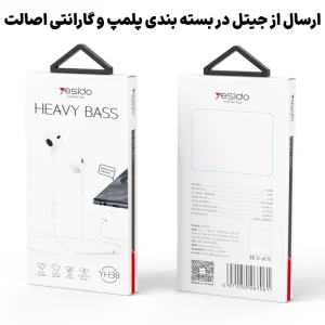 هندزفری سیمی تایپ سی با قابلیت Hifi مدل Yesido YH38 (100% اورجینال)