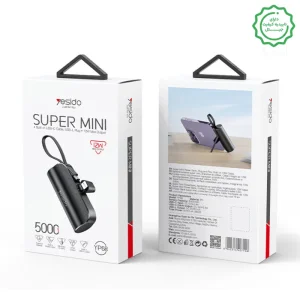 پاوربانک 5.000Mah سوکت پرتابل به همراه کابل و توان 12W از برند YESIDO YP68 (100% اورجینال)