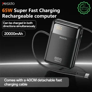 پاوربانک فست شارژ 20.000Mah به همراه کابل با توان 65W از برند YESIDO YP97 (100% اورجینال)