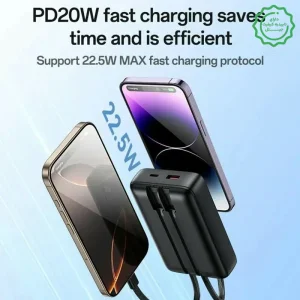 پاوربانک فست شارژ به همراه دو کابل 20.000Mah با توان 22.5W از برند YESIDO YP85 (100% اورجینال)