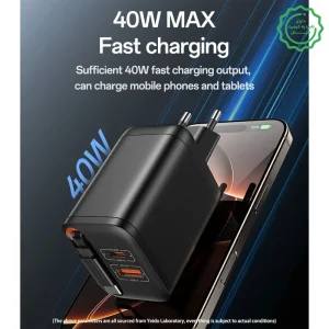 آداپتور فست شارژر 40 وات Gan به همراه کابل همراه مدل 3 پورت از برند YESIDO YC99 (100% اورجینال)