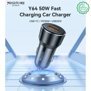 شارژر فندکی سوپر فست شارژ ماشین 50 وات مدل 2 پورت از برند YESIDO Y64 (100% اورجینال)