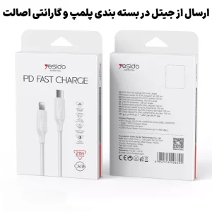 کابل PD فست شارژ یک متری مدل 27 وات از برند YESIDO CA176 (100% اورجینال)